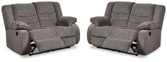 Tulen Set of 2 Reclining Loveseats