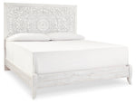 Cama Paxberry King con paneles