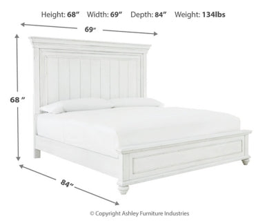 Cama Kanwyn Queen con paneles