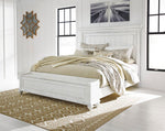 Rieles de panel Kanwyn Queen