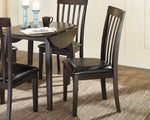 Silla de comedor Hammis