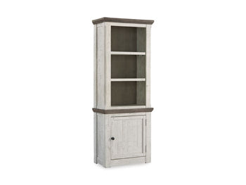 Havalance Right Pier Cabinet